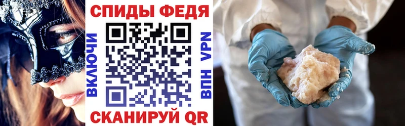 Amphetamine 97%  что такое   Костерёво 