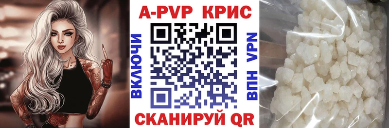 omg tor  Костерёво  A-PVP СК 