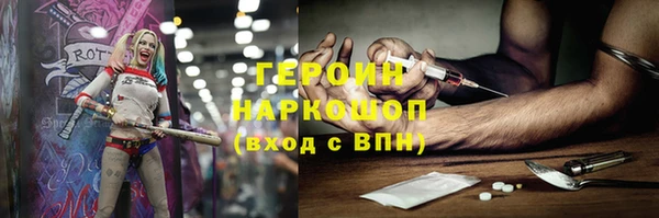 кокаин колумбия Всеволожск