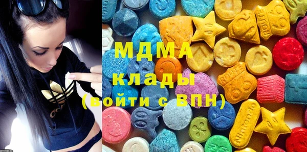таблы Вуктыл