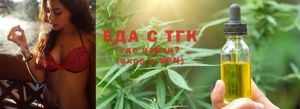 соль курить ск Алзамай