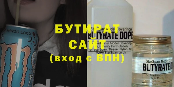 соль курить ск Алзамай
