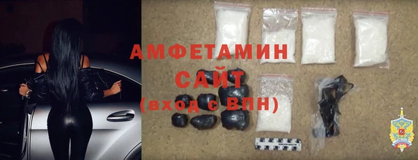 COCAINE Воткинск