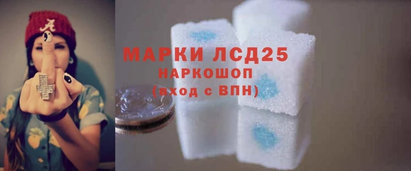 прущие крисы Абинск