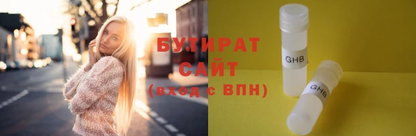 соль курить ск Алзамай