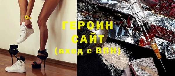 соль курить ск Алзамай