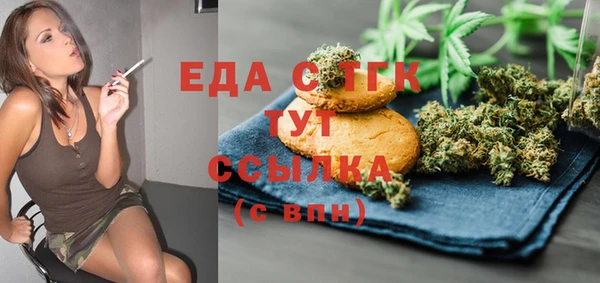 соль курить ск Алзамай
