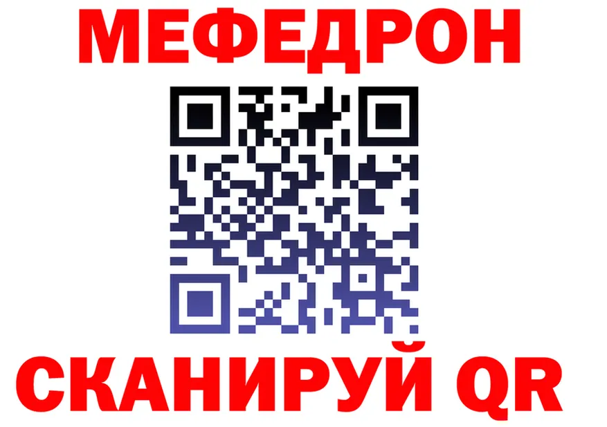 ТГК Wax зеркало это MEGA Костерёво