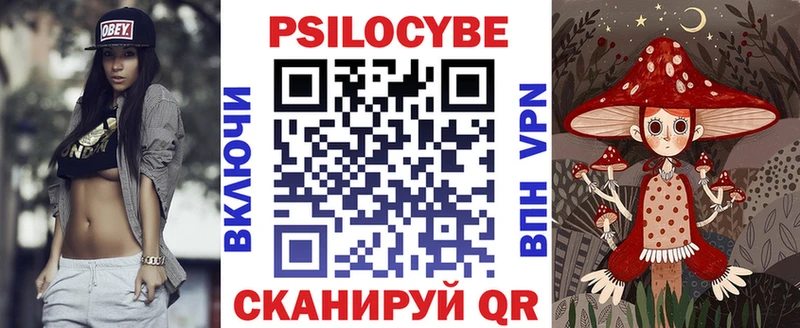 Галлюциногенные грибы прущие грибы  гидра ссылка  Костерёво  магазин продажи наркотиков 