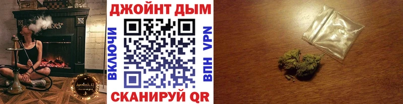 где найти Костерёво Бошки марихуана AK-47